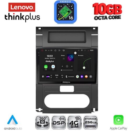 LENOVO LTM 11477_CPA (10inc) MULTIMEDIA TABLET for NISSAN XTRAIL mod. 2007-2013 - WEXML.GR