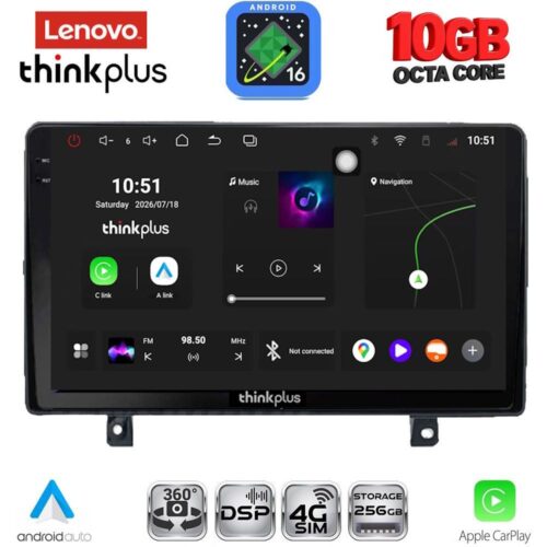 LENOVO LTM 11485_CPA (9inc) MULTIMEDIA TABLET for OPEL ASTRA H mod.2004-2010 - WEXML.GR