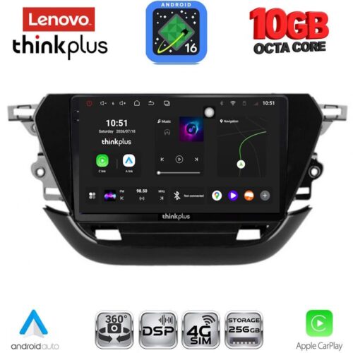 LENOVO LTM 11487_CPA (9inc) MULTIMEDIA TABLET for OPEL CORSA F mod. 2019-2024 - WEXML.GR