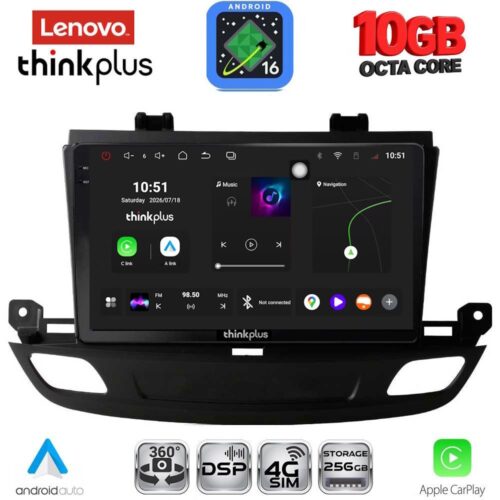 LENOVO LTM 11493_CPA (9inc) MULTIMEDIA TABLET for OPEL INSIGNIA mod. 2018-2024 - WEXML.GR