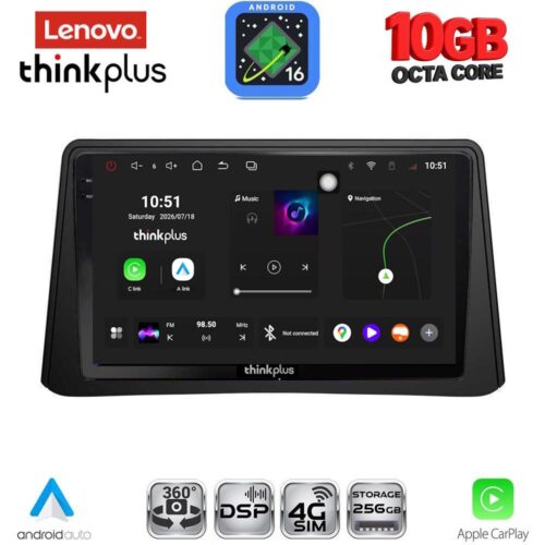 LENOVO LTM 11496_CPA (9inc) MULTIMEDIA TABLET for OPEL MOKKA mod. 2012-2015 - WEXML.GR