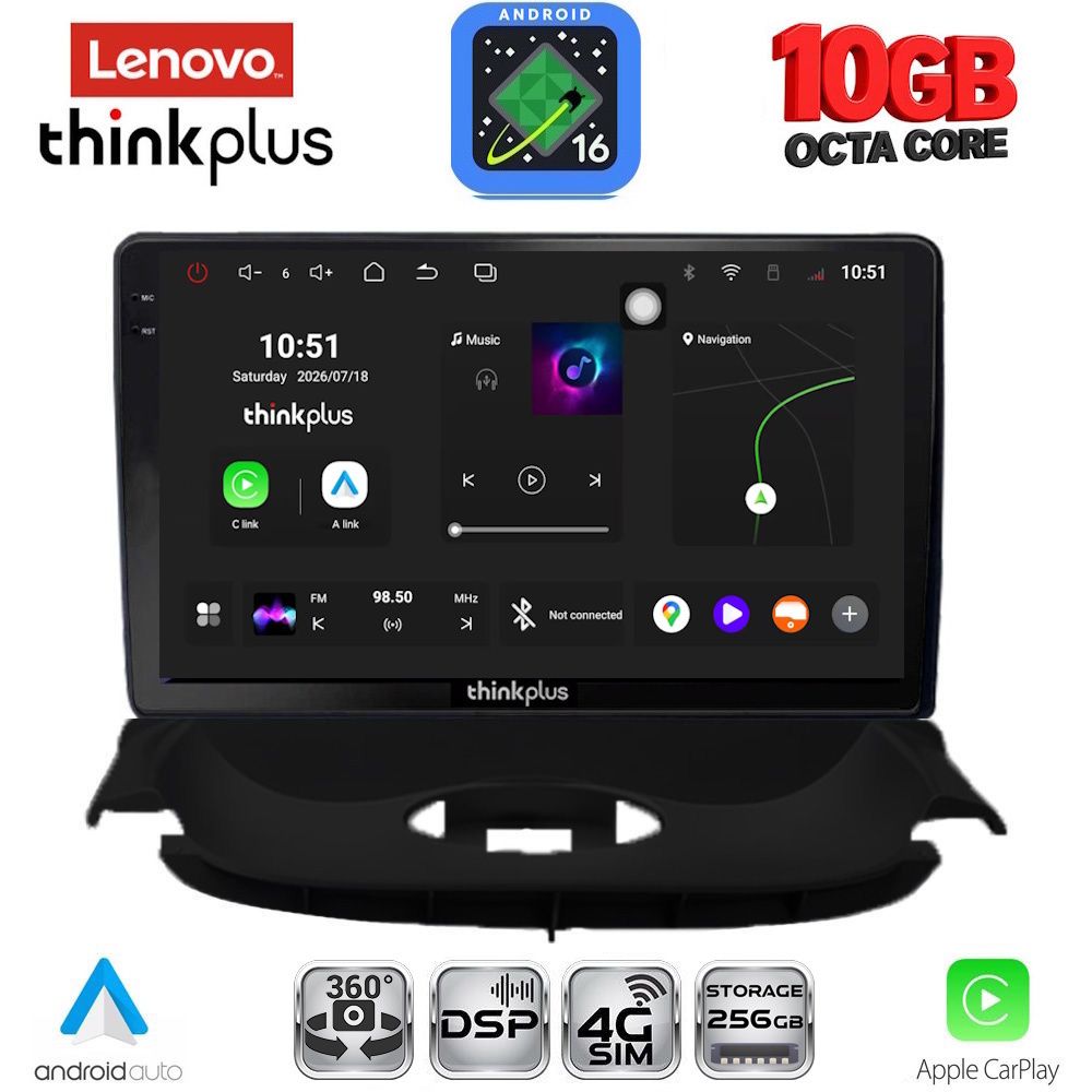 LENOVO LTM 11505_CPA (9inc) MULTIMEDIA TABLET for PEUGEOT 206 mod. 1998-2006 - WEXML.GR
