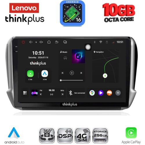 LENOVO LTM 11508_CPA (10inc) MULTIMEDIA TABLET for PEUGEOT 208-2008 mod. 2012-2021 - WEXML.GR