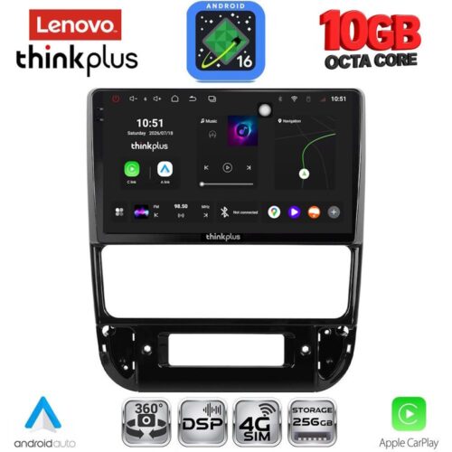 LENOVO LTM 11516_CPA (9inc) MULTIMEDIA TABLET for PEUGEOT 406 mod. 1998-2004 - WEXML.GR