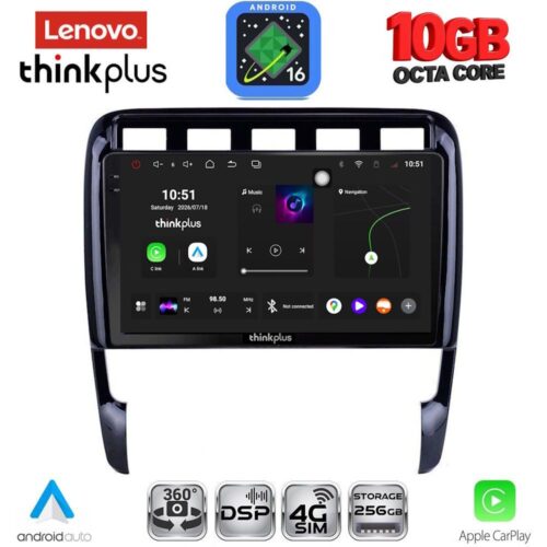 LENOVO LTM 11535_CPA (9inc) MULTIMEDIA TABLET for PORSCHE CAYENNE mod. 2002-2011 - WEXML.GR