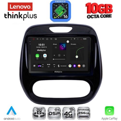 LENOVO LTM 11542_CPA (9inc) MULTIMEDIA TABLET for RENAULT CAPTUR mod. 2013-2019 - WEXML.GR