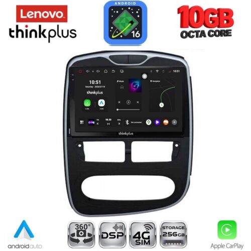 LENOVO LTM 11544_CPA (10inc) MULTIMEDIA TABLET for RENAULT CLIO mod. 2012-2015 - WEXML.GR