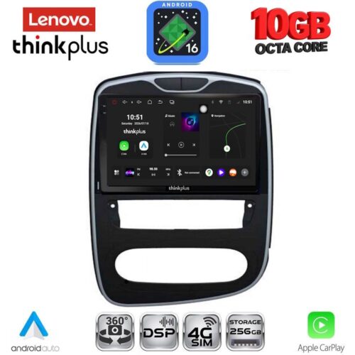 LENOVO LTM 11545_CPA (10inc) MULTIMEDIA TABLET for RENAULT CLIO mod. 2016-2019 - WEXML.GR
