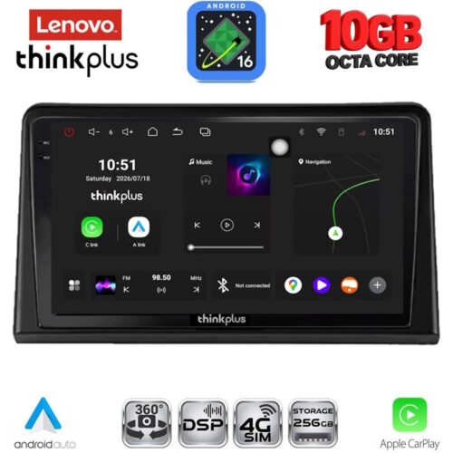 LENOVO LTM 11548_CPA (9inc) MULTIMEDIA TABLET for RENAULT EXPRESS mod. 2020-2026 - WEXML.GR