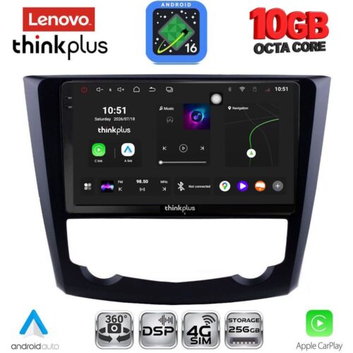 LENOVO LTM 11549_CPA (9inc) MULTIMEDIA TABLET for RENAULT KADJAR mod. 2015-2025 - WEXML.GR