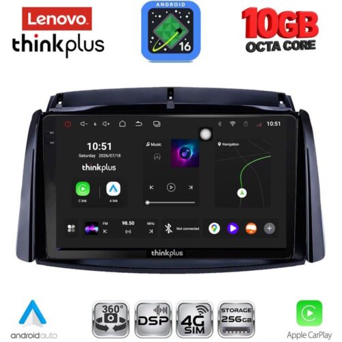 LENOVO LTM 11551_CPA (9inc) MULTIMEDIA TABLET for RENAULT KOLEOS mod. 2006-2016 - WEXML.GR