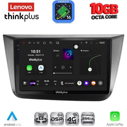 LENOVO LTM 11570_CPA (9inc) MULTIMEDIA TABLET for SEAT ALTEA mod. 2004-2015 - WEXML.GR