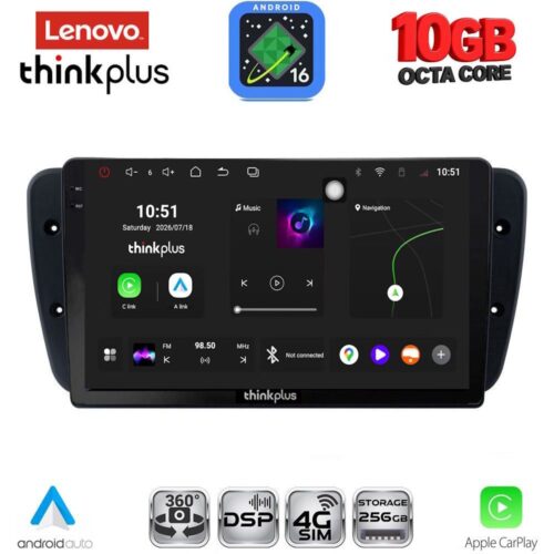 LENOVO LTM 11571_CPA (9inc) MULTIMEDIA TABLET for SEAT IBIZA mod. 2008-2015 - WEXML.GR