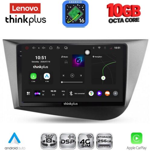 LENOVO LTM 11574_CPA (9inc) MULTIMEDIA TABLET for SEAT LEON mod. 2005-2012 - WEXML.GR