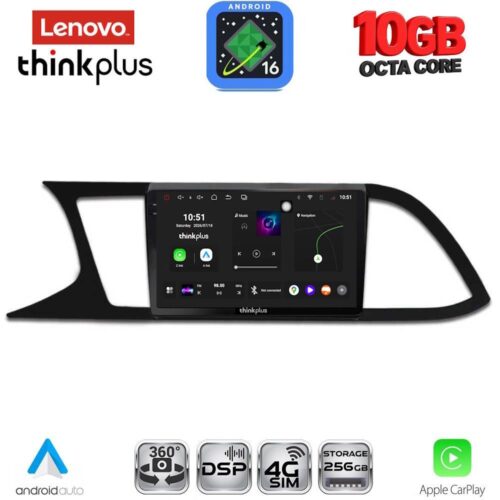 LENOVO LTM 11575_CPA (9inc) MULTIMEDIA TABLET for SEAT LEON mod. 2012-2021 - WEXML.GR