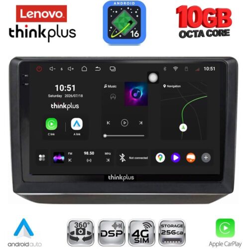 LENOVO LTM 11581_CPA (10inc) MULTIMEDIA TABLET for SKODA FABIA mod. 2008-2014 - WEXML.GR