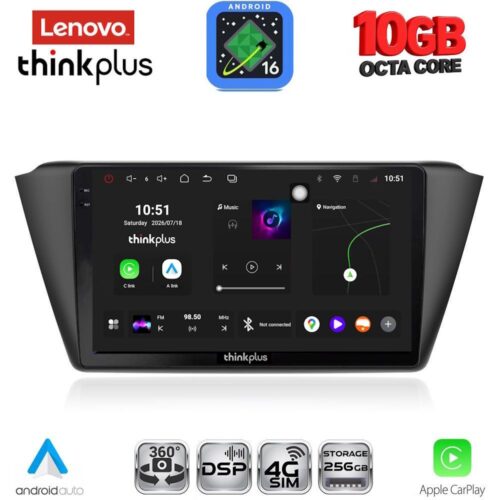 LENOVO LTM 11582_CPA (9inc) MULTIMEDIA TABLET for SKODA FABIA mod. 2015-2022 - WEXML.GR