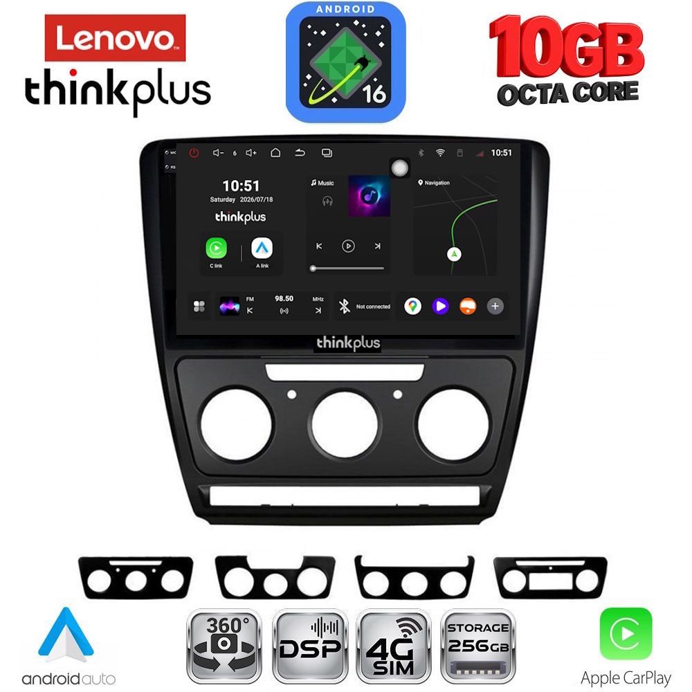 LENOVO LTM 11595BL_CPA (10inc) MULTIMEDIA TABLET for SKODA OCTAVIA 5 mod. 2005-2012 (BLACK) - WEXML.GR