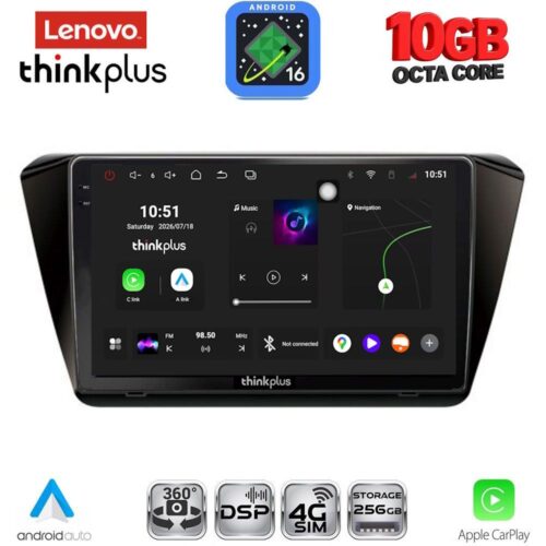 LENOVO LTM 11605_CPA (10inc) MULTIMEDIA TABLET for SKODA SUPERB mod. 2015-2023 - WEXML.GR
