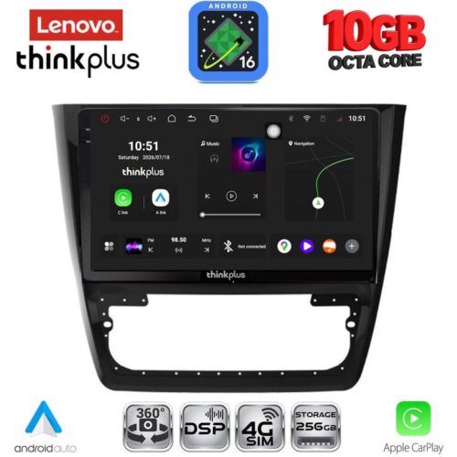 LENOVO LTM 11610_CPA (10inc) MULTIMEDIA TABLET for SKODA YETI mod. 2014-2018 - WEXML.GR