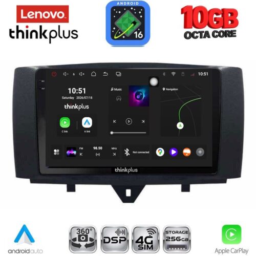 LENOVO LTM 11622_CPA (9inc) MULTIMEDIA TABLET for SMART (451) mod. 2010-2015 - WEXML.GR