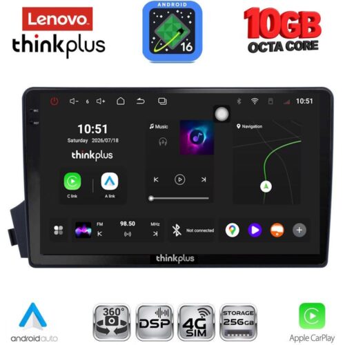 LENOVO LTM 11650_CPA (9inc) MULTIMEDIA TABLET for SSANGYONG ACTYON - KYRON mod. 2006-2015 - WEXML.GR
