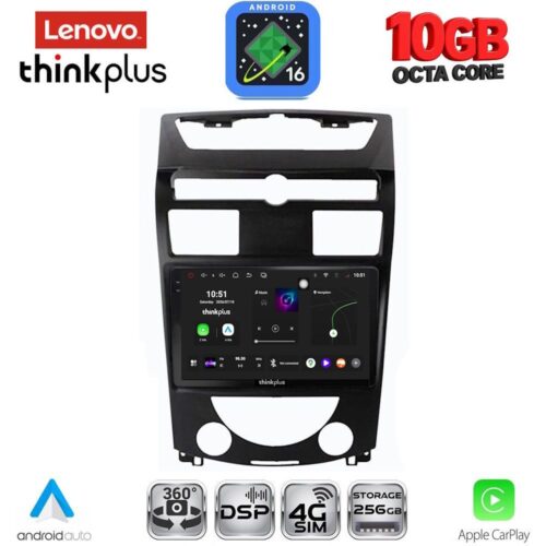 LENOVO LTM 11657_CPA (10inc) MULTIMEDIA TABLET for SSANGYONG REXTON mod. 2006-2015 - WEXML.GR