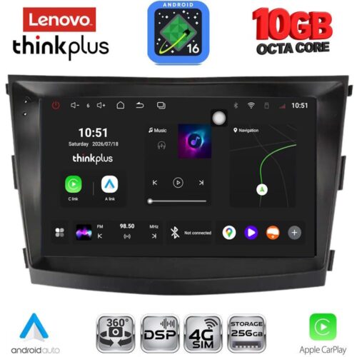 LENOVO LTM 11658_CPA (9inc) MULTIMEDIA TABLET for SSANGYONG TIVOLI mod. 2016-2024 - WEXML.GR