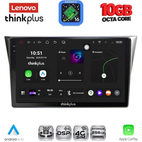 LENOVO LTM 11659_CPA (9inc) MULTIMEDIA TABLET for SUBARU IMPREZA mod. 2002-2008 - WEXML.GR