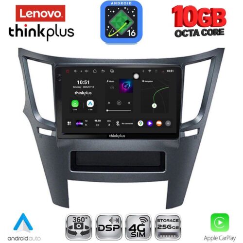 LENOVO LTM 11667_CPA (9inc) MULTIMEDIA TABLET for SUBARU LEGACY – OUTBACK mod. 2009-2014 - WEXML.GR