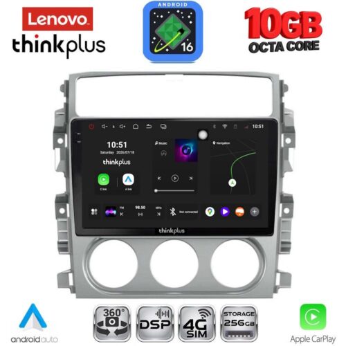 LENOVO LTM 11681_CPA (9inc) MULTIMEDIA TABLET for SUZUKI LIANA mod. 2001-2007 - WEXML.GR