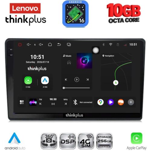 LENOVO LTM 11699_CPA (10inc) MULTIMEDIA TABLET for TOYOTA AURIS mod. 2013-2015 - WEXML.GR