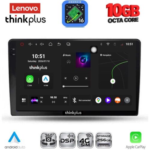 LENOVO LTM 11702_CPA (9inc) MULTIMEDIA TABLET for TOYOTA AURIS mod. 2007-2012 - WEXML.GR