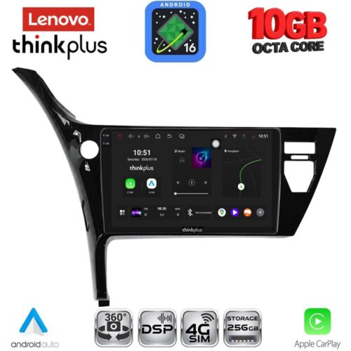 LENOVO LTM 11703B_CPA (10inc) MULTIMEDIA TABLET for TOYOTA AURIS mod. 2015-2021 - WEXML.GR
