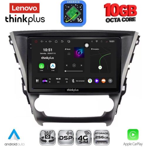 LENOVO LTM 11706_CPA (10inc) MULTIMEDIA TABLET for TOYOTA AVENSIS mod. 2016-2019 - WEXML.GR