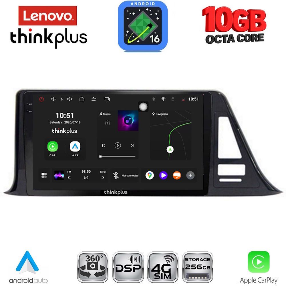 LENOVO LTM 11709_CPA (9inc) MULTIMEDIA TABLET for TOYOTA CH-R mod. 2017-2023 - WEXML.GR