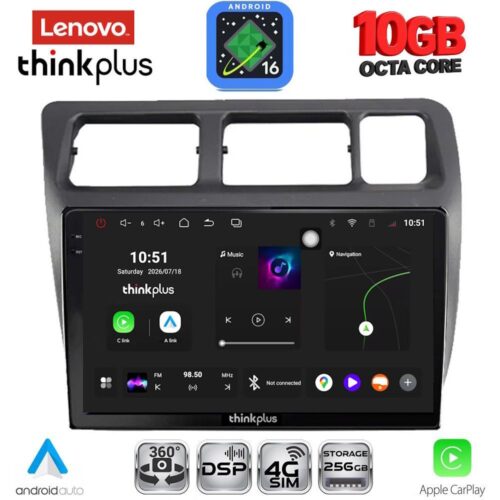 LENOVO LTM 11710_CPA (9inc) MULTIMEDIA TABLET for TOYOTA COROLLA mod. 1992-1997 - WEXML.GR