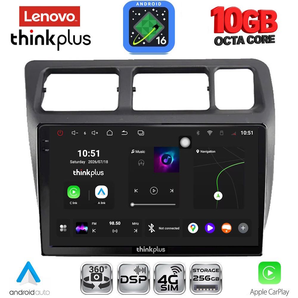 LENOVO LTM 11710_CPA (9inc) MULTIMEDIA TABLET for TOYOTA COROLLA mod. 1992-1997 - WEXML.GR