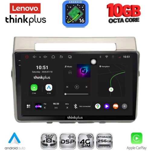 LENOVO LTM 11711B_CPA (9inc) MULTIMEDIA TABLET for TOYOTA COROLLA VERSO mod. 2004-2009 - WEXML.GR