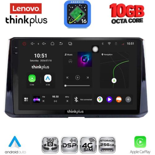 LENOVO LTM 11716_CPA (10inc) MULTIMEDIA TABLET for TOYOTA COROLLA mod. 2019-2026 - WEXML.GR