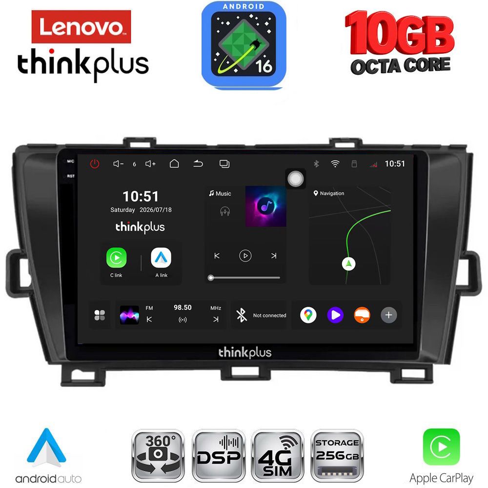 LENOVO LTM 11726BL_CPA (9inc) MULTIMEDIA TABLET for TOYOTA PRIUS mod. 2009-2015 (BLACK) - WEXML.GR