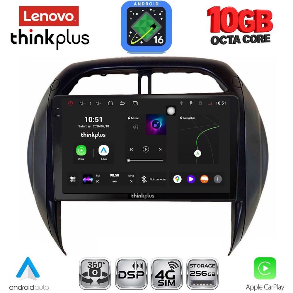 LENOVO LTM 11730CL_CPA (9inc) MULTIMEDIA TABLET for TOYOTA RAV 4 mod. 2000-2006 with CLIMA - WEXML.GR