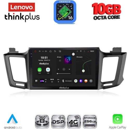 LENOVO LTM 11733_CPA (10inc) MULTIMEDIA TABLET for TOYOTA RAV 4 mod. 2013-2019 - WEXML.GR