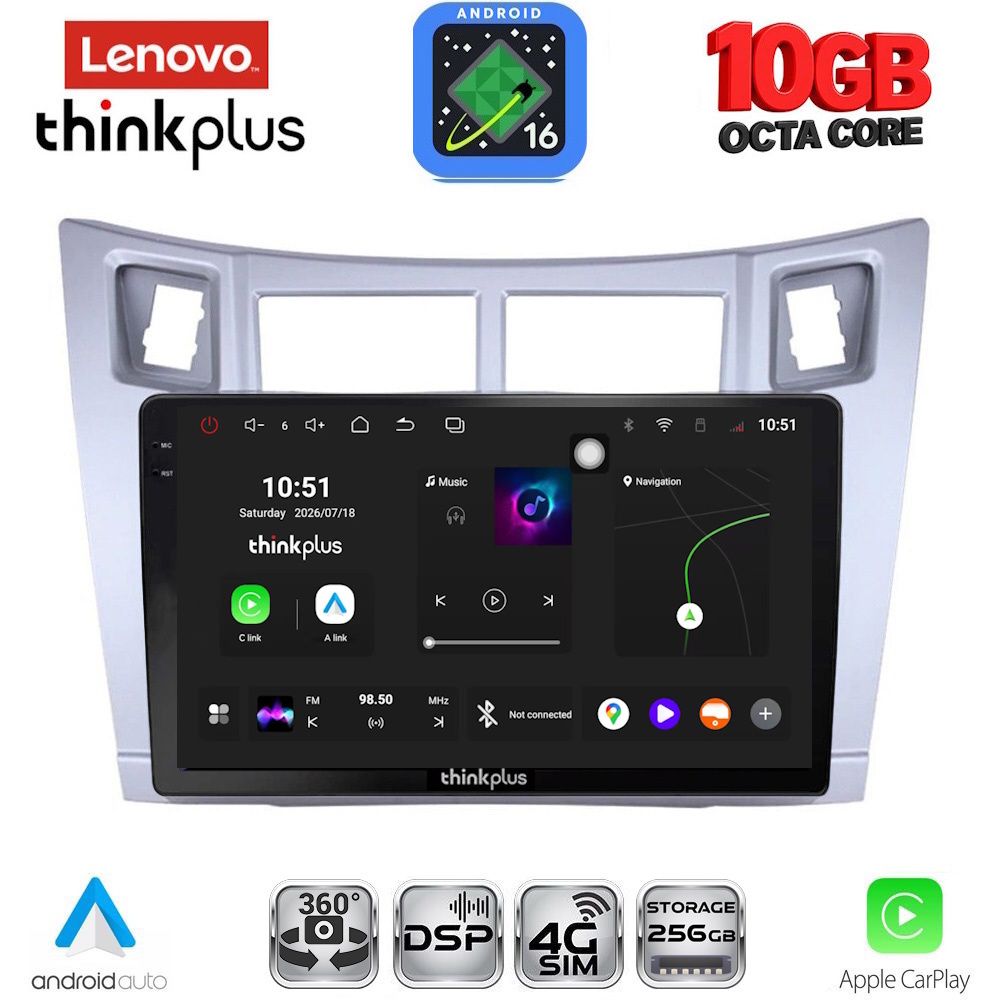 LENOVO LTM 11736SL_CPA (9inc) MULTIMEDIA TABLET for TOYOTA YARIS mod. 2006-2011 (SILVER) - WEXML.GR