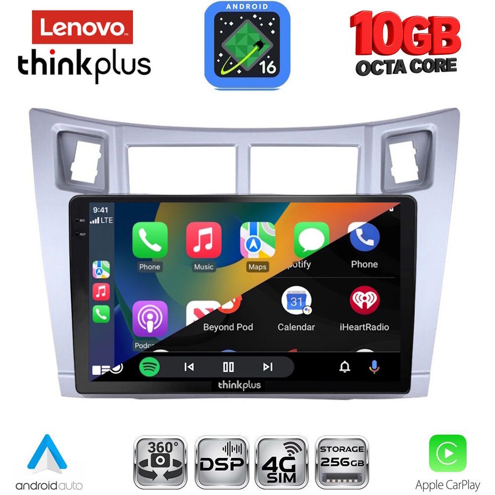 LENOVO LTM 11736SL_CPA (9inc) MULTIMEDIA TABLET for TOYOTA YARIS mod. 2006-2011 (SILVER) - immagine 2