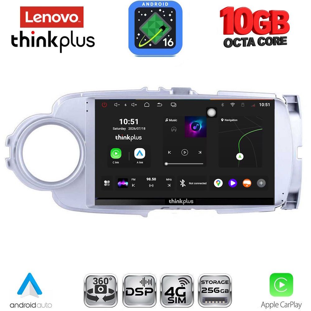LENOVO LTM 11737SL_CPA (9inc) MULTIMEDIA TABLET for TOYOTA YARIS mod. 2011-2015 (SILVER) - WEXML.GR