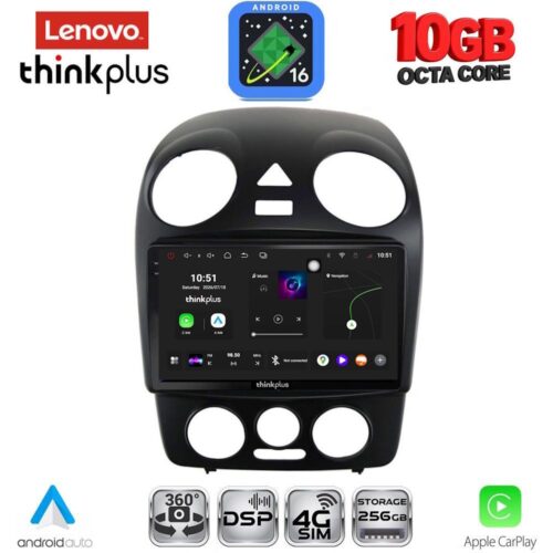 LENOVO LTM 11742_CPA (9inc) MULTIMEDIA TABLET for VW BEETLE mod. 2004-2011 - WEXML.GR