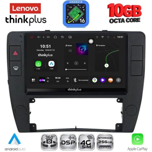 LENOVO LTM 11749_CPA  (9inc) MULTIMEDIA TABLET for VW PASSAT mod. 2000-2005 - WEXML.GR