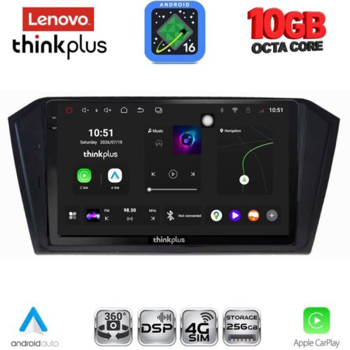 LENOVO LTM 11750_CPA (10inc) MULTIMEDIA TABLET for VW PASSAT mod. 2016-2023 - WEXML.GR