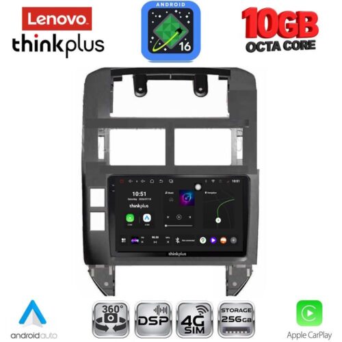 LENOVO LTM 11755_CPA (9inc) MULTIMEDIA TABLET for VW POLO mod. 2002-2009 - WEXML.GR